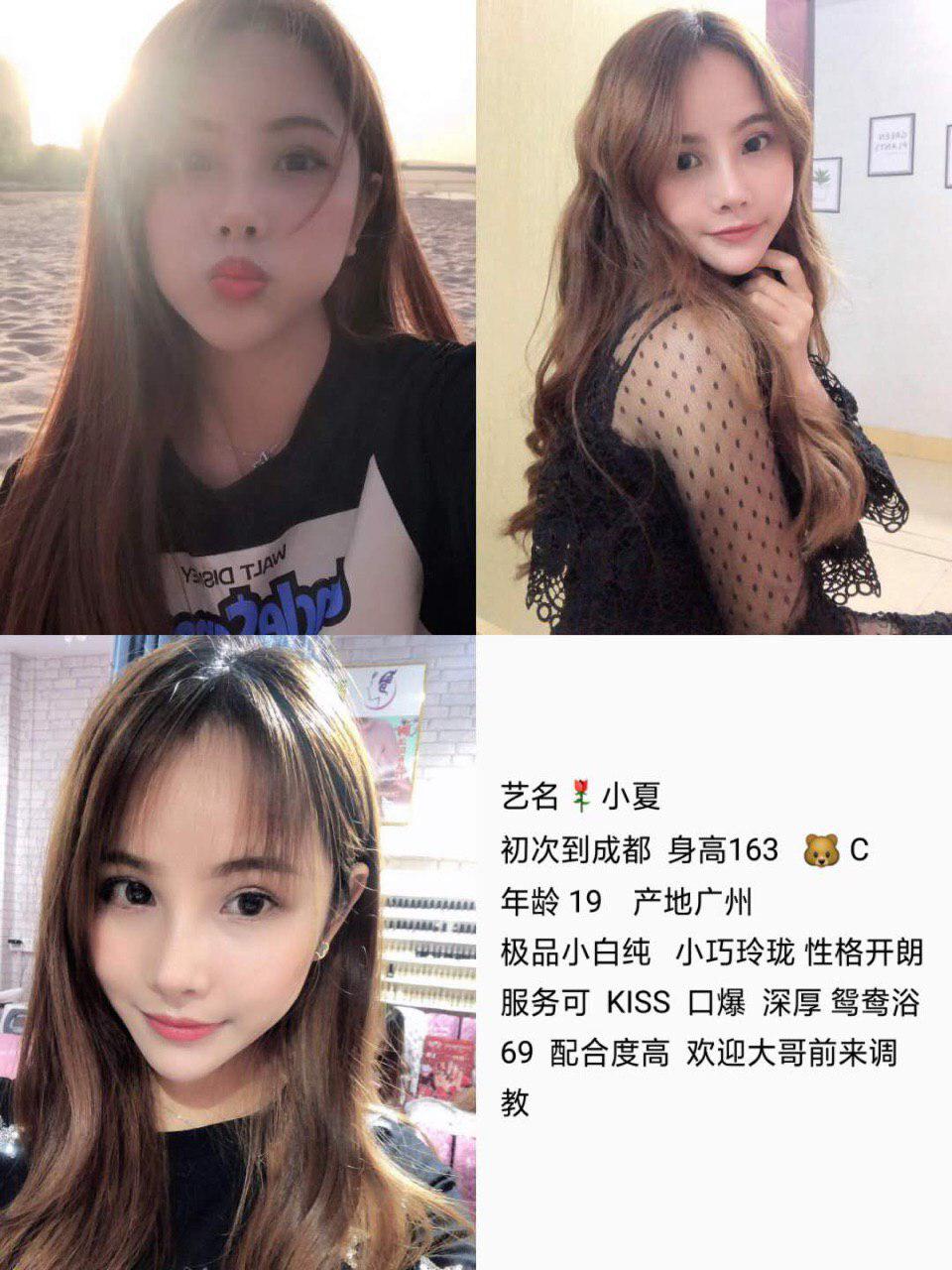 我的女体幻想uncut